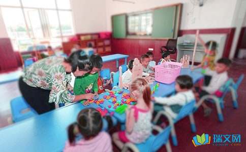 幼儿园教师教学教案范文